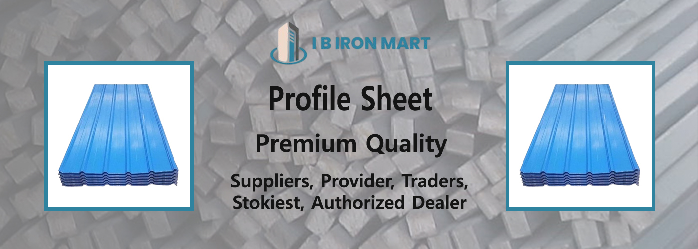 Profile Sheet Suppliers
